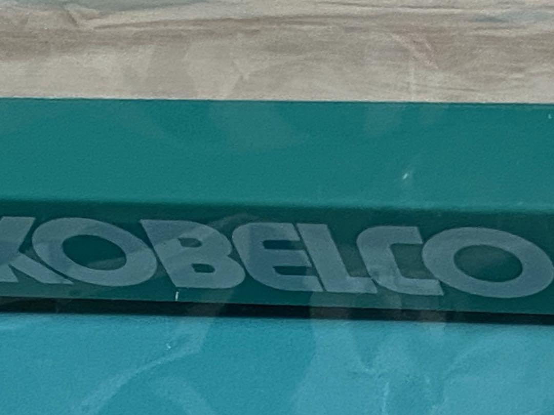 KOBELCO 孫の手 Amazon.co.jp: コベルコ KOBELCO 孫の手 : ホーム＆キッチン